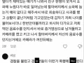 컴포즈 70대 할배 썸네일